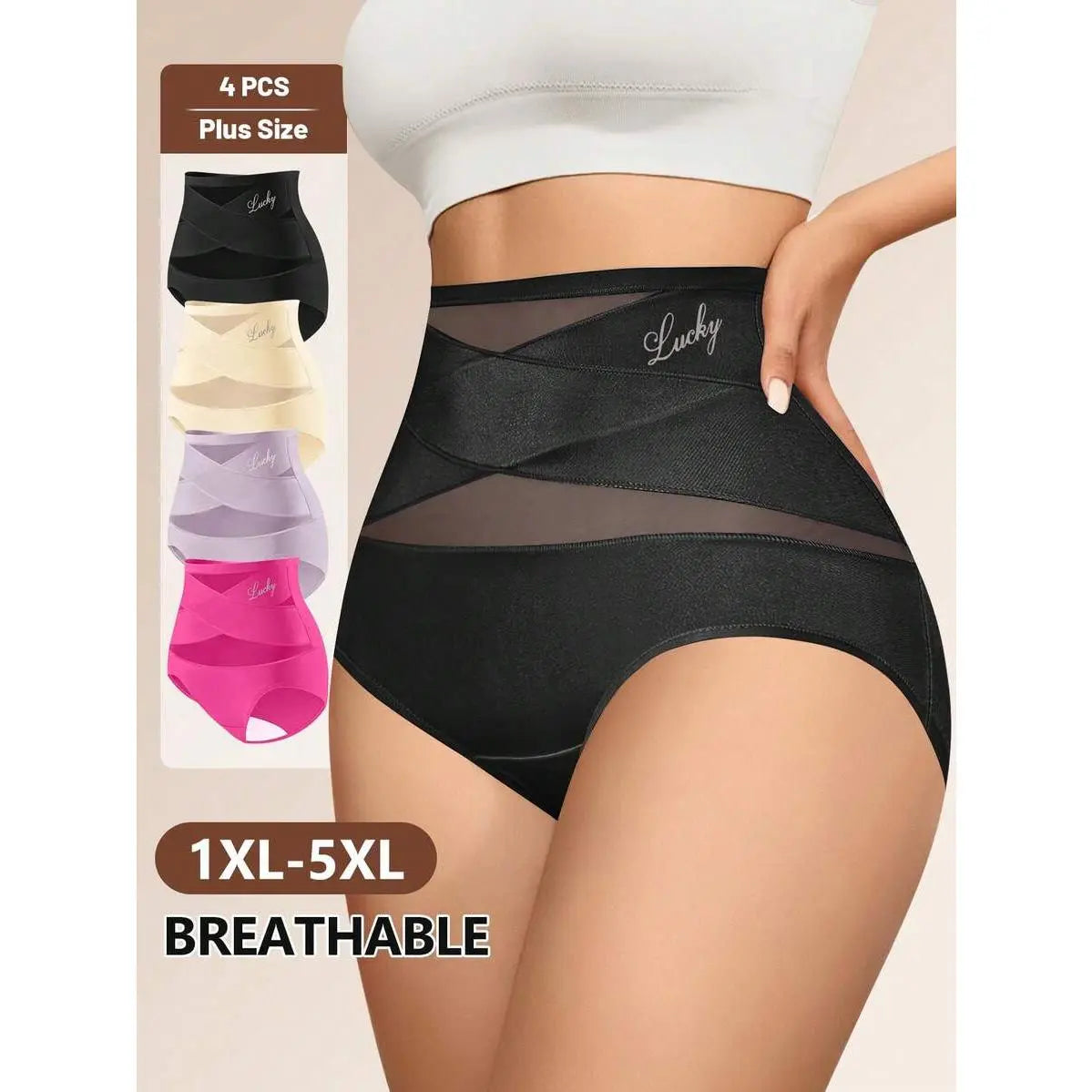 4pcs/Pack Plus Size Women's Soft Mesh Patchwork Crisscross Trim Bikini Panties Womenswear Fabric,Runs Small, Size Up Recommended