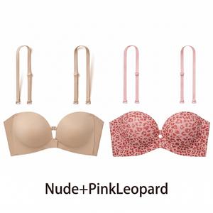 No-Slip Front Closure Push-Up Strapless Bra, 7 Ways to Wear, Seamless Full Support Tube Bra for Summer Dresses & Off-Shoulder Tops